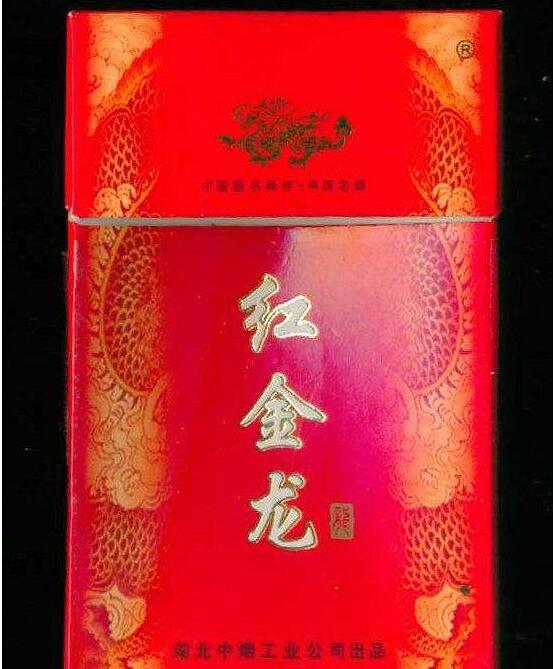 蘅水市香烟批发部(蘅水市香烟批发部电话)