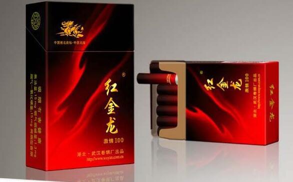 本溪在售香烟批发(本溪烟酒批发)