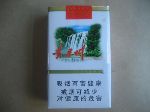 性价比高的中高端香烟【比较受欢迎的中高档香烟】