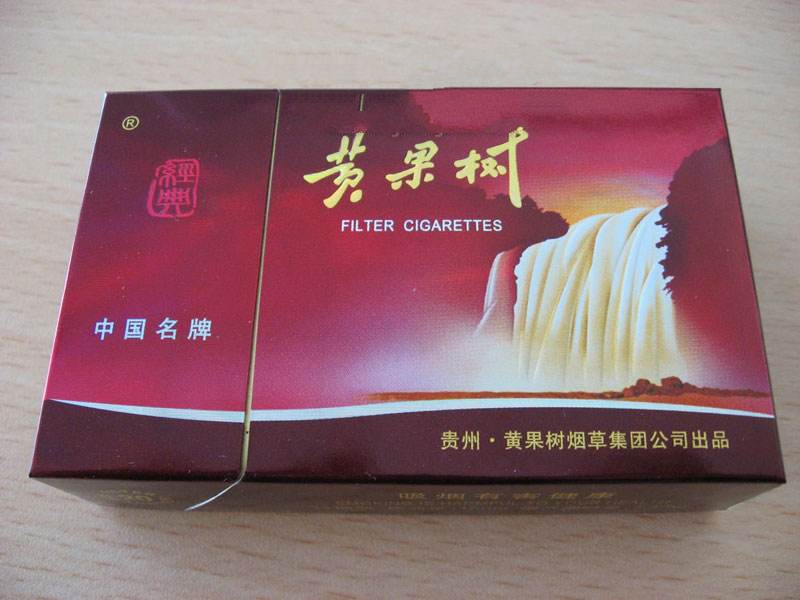 正品东方红香烟总仓(东方红香烟价格)
