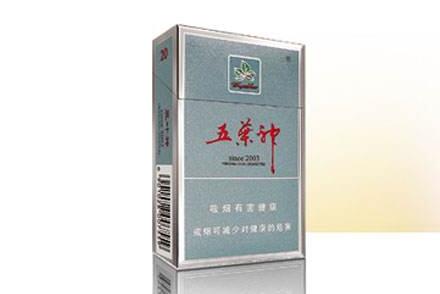 低价北戴河香烟价格|北戴河香烟20一盒|