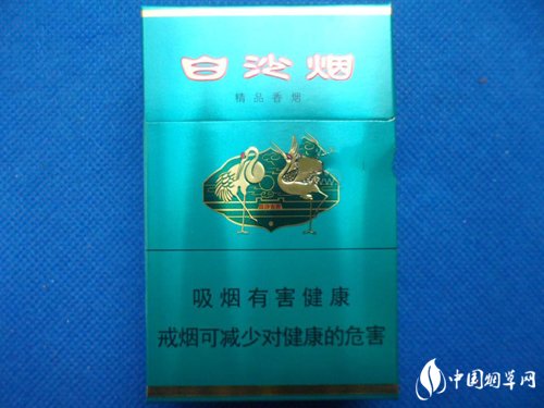 越南代工田七花香烟_广西田七花牌香烟|低价香烟网