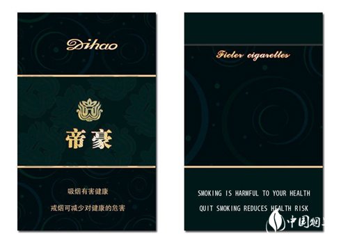 优雅之选，品味至上，女士中高档香烟的时尚演绎