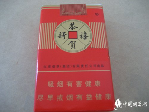 本溪在售香烟批发(本溪卷烟厂出什么烟)