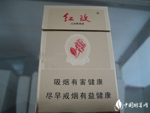 香烟批发买卖香烟违法吗怎么举报他-香烟批发卖烟举报有用吗