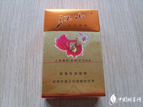 云霄香烟成分表图片