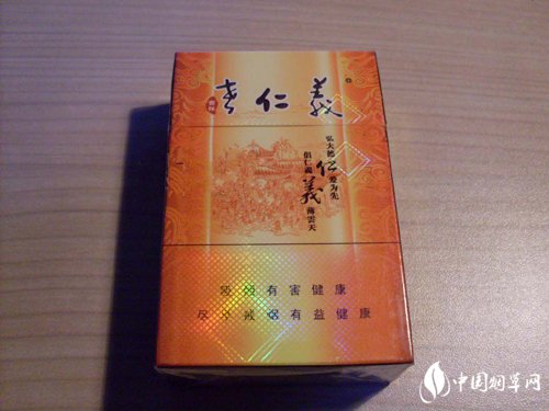 亚萍香烟是云霄出的吗-亚萍香烟来历