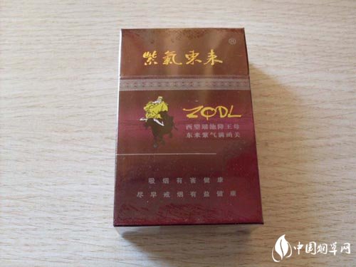 宝应有没有云霄香烟厂家【宝应烟酒】