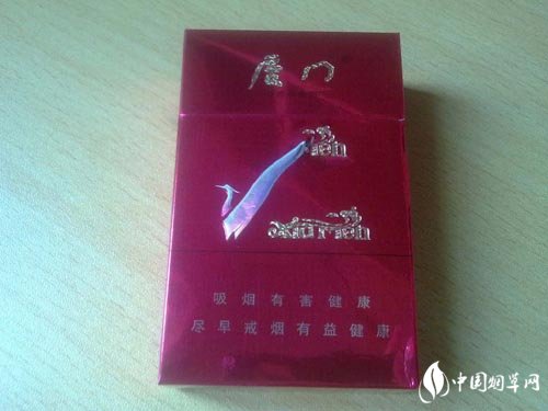 舟山免税进口香烟批发(舟山免税进口香烟批发电话)