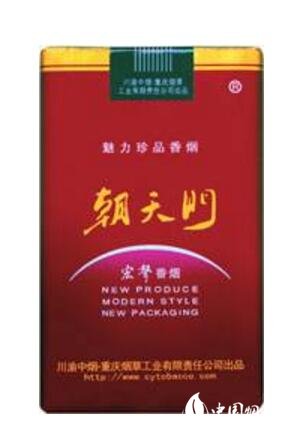深度快讯！正品免税烟草批发代理【一手货源】“家破人亡”(烟草免税网)