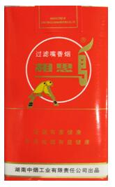 10元老巴夺香烟厂家(老巴夺烟草价格)