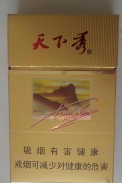 越南代工壹枝笔香烟进货渠道|壹枝笔香烟价格表-