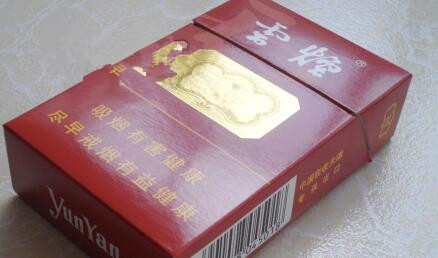 双爆珠香烟便宜的有哪些|双爆珠香烟多少钱一盒