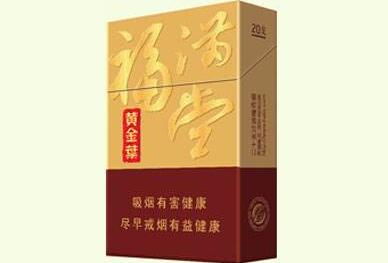 外烟香烟口感排名前十位(外烟口感排行榜)