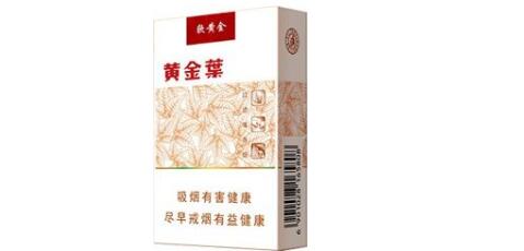 揭秘香烟批发市场，如何找到性价比最高的供应商？