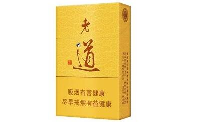 免税金桥香烟好抽吗|金桥烟哪款好抽