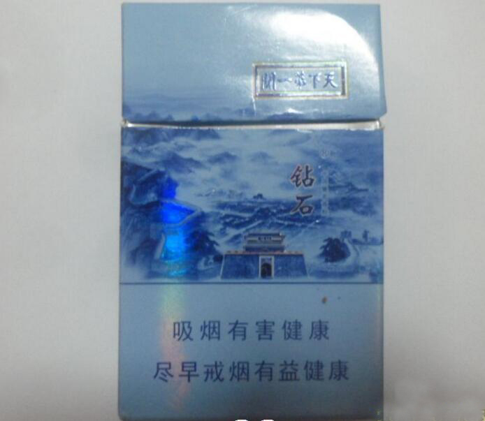 南京雄狮香烟批发价-狮牌南京香烟
