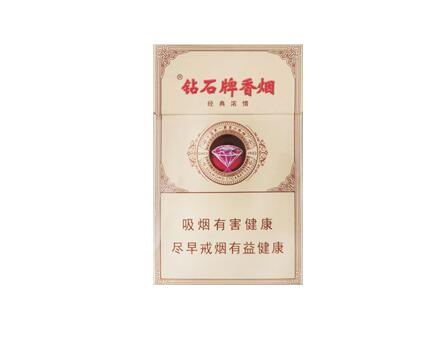 免税牡丹香烟多少钱一盒-免税店 牡丹香烟真国色