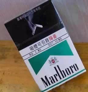 长征牌香烟价格表图片_长征烟标价格