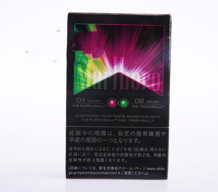 福建云霄香烟多少钱|福建云霄香烟是假烟么