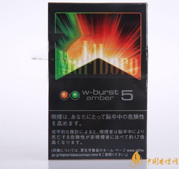 网上卖云霄香烟的店铺【网上云霄批发香烟是真的吗】