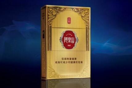 七星香烟新包装图片-七星香烟价格表图2019七星香烟多少钱一包