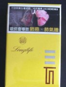 云霄雅韵香烟-云霄香烟价格查询
