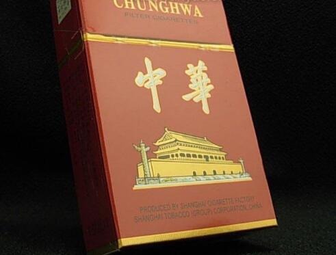 市面上高档次香烟品牌