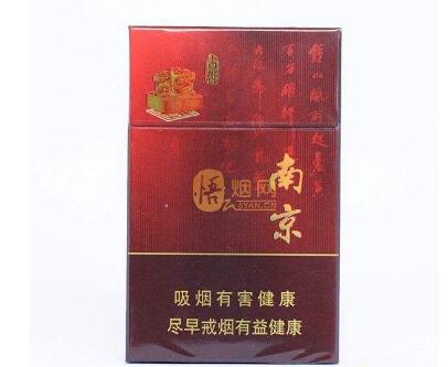 什么是云霄县香烟