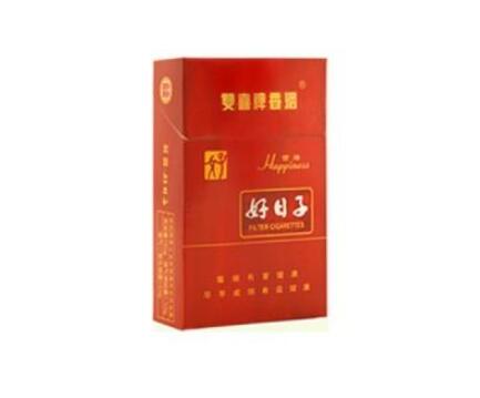 西安中贸广场外烟