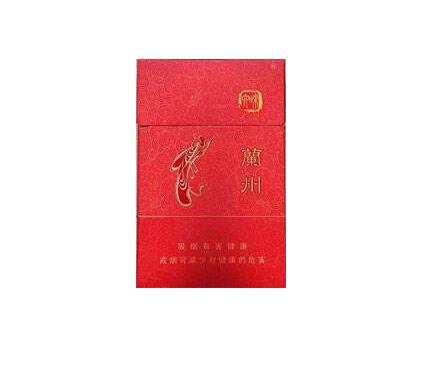 阿诗玛香烟多少钱一包