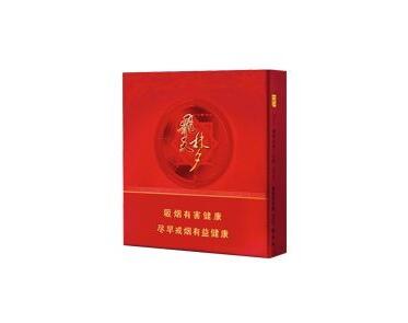 免税大地飞歌香烟批发