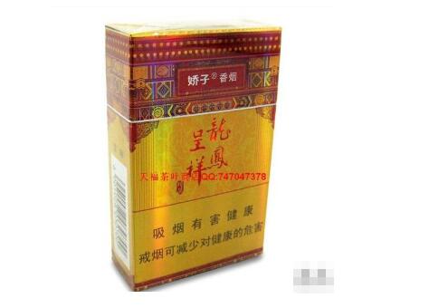 温州哪里有进口香烟批发