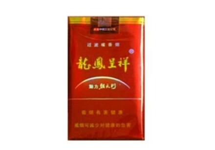 七星软包蓝色进口香烟