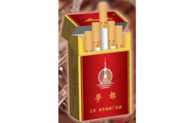 高档上游香烟好抽吗