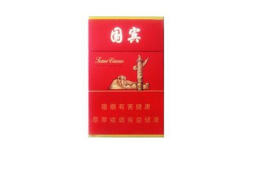 宽窄五粮酱香烟爆珠