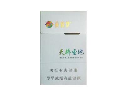 进口香烟百分之百会被查吗