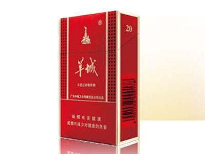黄金叶香烟价格