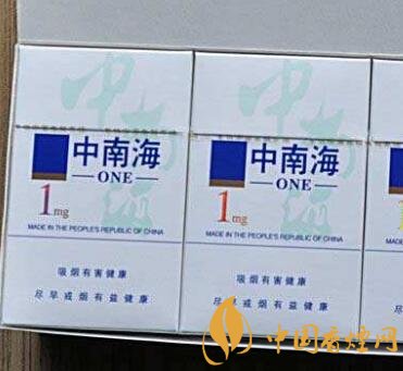 恭贺新禧香烟批发