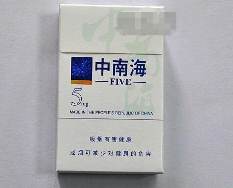 新鲜出炉！网上哪里买peel红酒“天寒地冻”