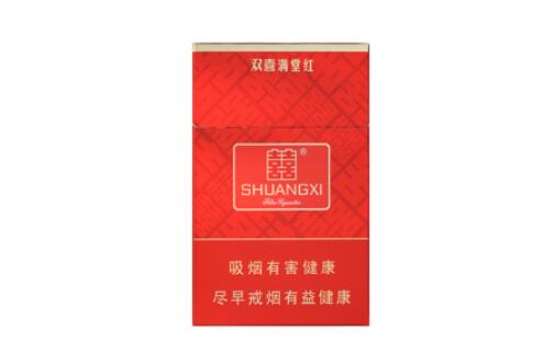 终于发现！香烟直销一手货源“枕戈待旦”