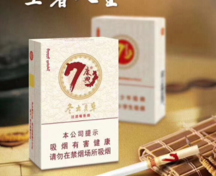 正品东渡香烟多少钱一包