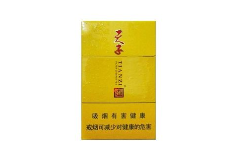 实时特写！百乐烟官网在哪“庸中佼佼”