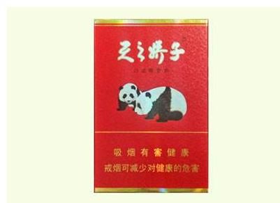 4元猴王香烟进货渠道