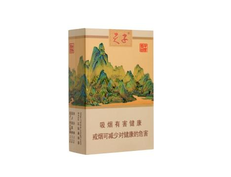 7元恭贺新禧香烟货源