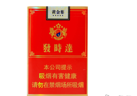 停止销售高档香烟违法吗