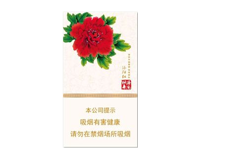 外烟烟灰有黑色