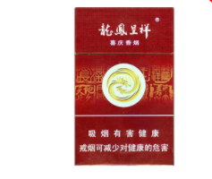5元人参香烟批发