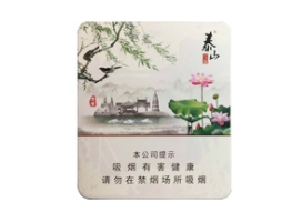断货进口香烟怎么处理