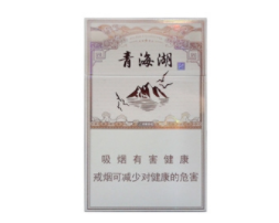 祝尔慷香烟进货渠道